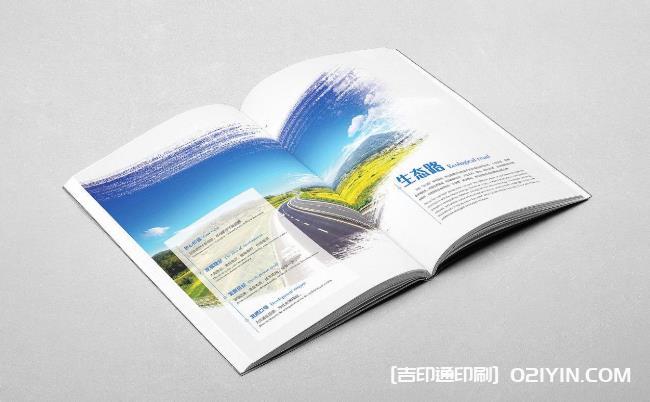 解鎖上海樣本印刷的獨特魅力，你想知道的都在這！