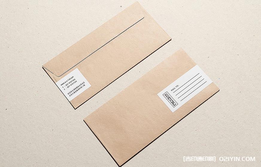 上海信封印刷：吉印通，讓每一次傳遞都獨具魅力