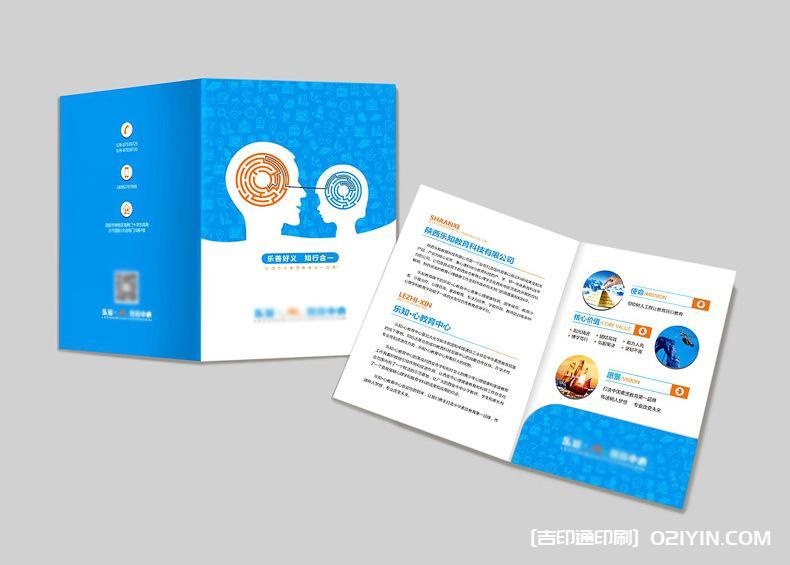 上海封套印刷：方寸之間盡顯品牌魅力，行業(yè)發(fā)展煥發(fā)新活力