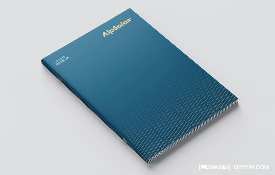 高品質(zhì)上海畫冊印刷：色彩精準(zhǔn)還原，細(xì)節(jié)彰顯匠心