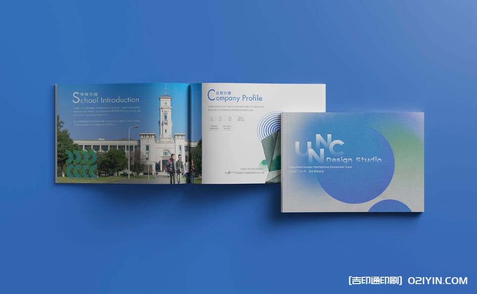 上海企業畫冊印刷：定制品牌視覺語言，讓宣傳更具說服力