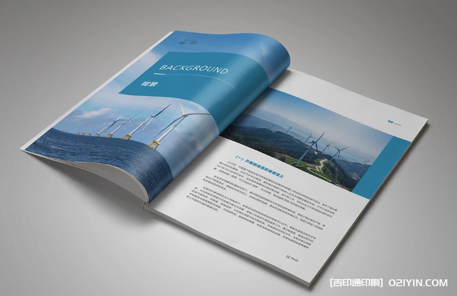 上海企業畫冊印刷：從色彩校準到裝訂工藝，全程把控品質細節  第3張