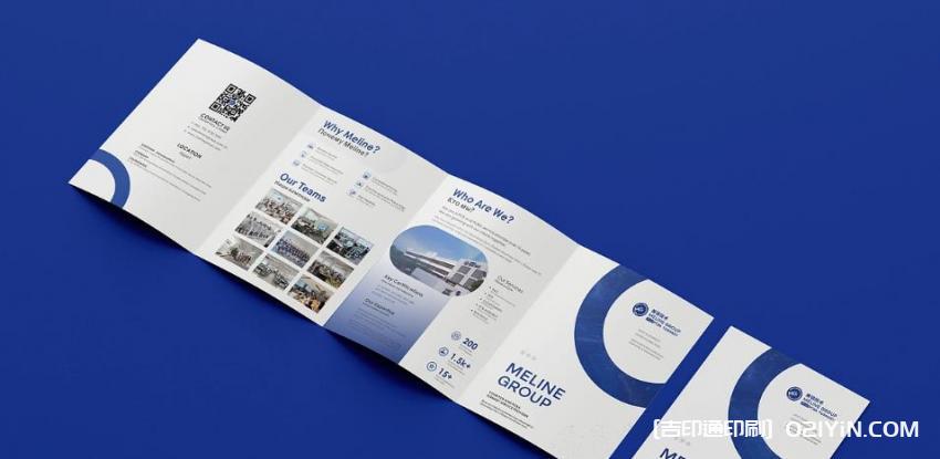 上海行業專屬宣傳彩頁印刷  第2張