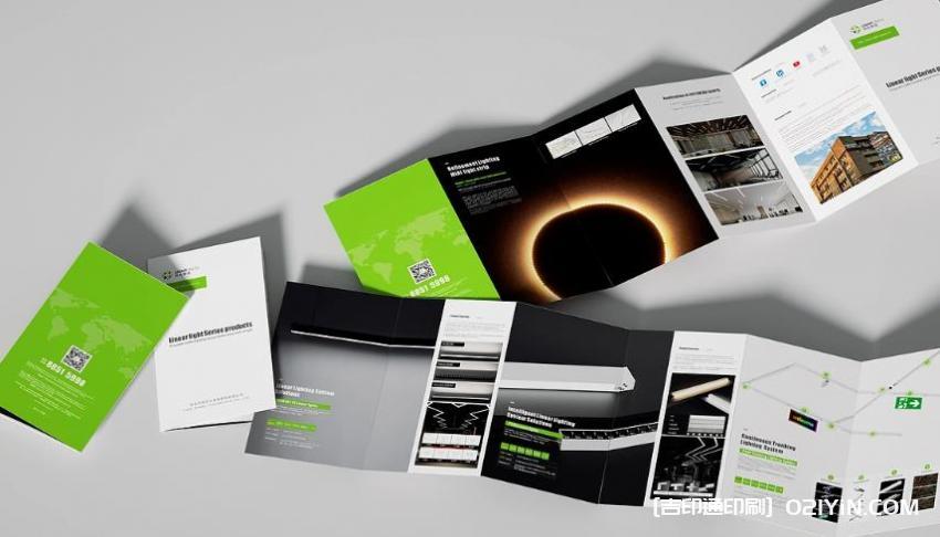 廣告單印刷- 定制設計 第2張 廣告單印刷- 定制設計 第2張