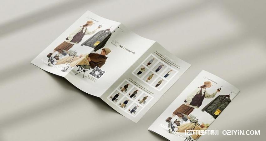 上海彩頁印刷 - 色彩精準(zhǔn) 第2張 上海彩頁印刷 - 色彩精準(zhǔn) 第2張