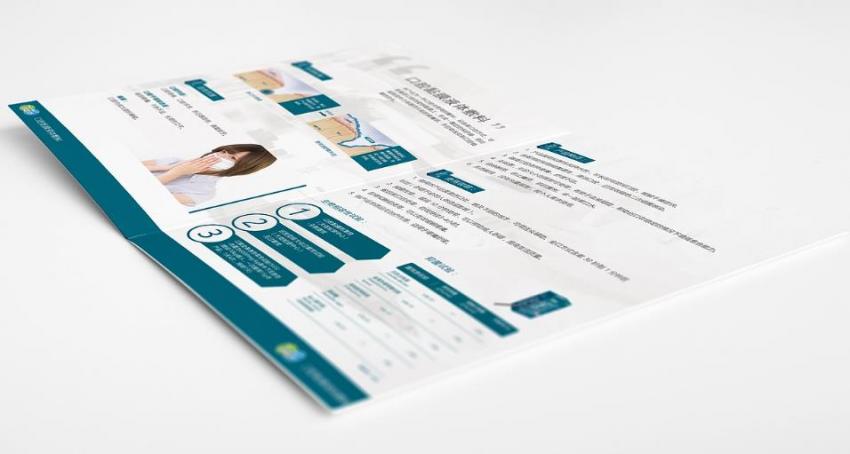 上海彩頁印刷哪家好?高性價比服務商推薦,品質與效率雙保障 第2張 上海彩頁印刷哪家好?高性價比服務商推薦,品質與效率雙保障 第2張