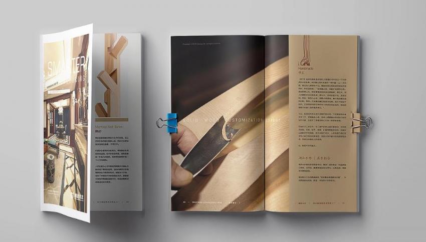 上海企業(yè)畫冊(cè)印刷廠家，一站式設(shè)計(jì)印刷裝訂服務(wù)