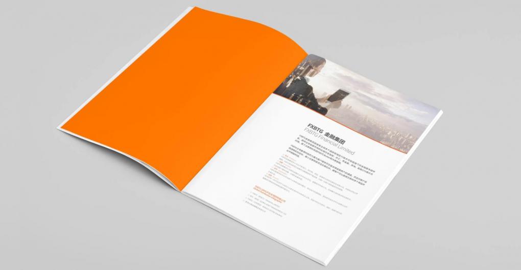 上海企業(yè)畫冊印刷：定制公司形象冊、年報畫冊，提升企業(yè)形象