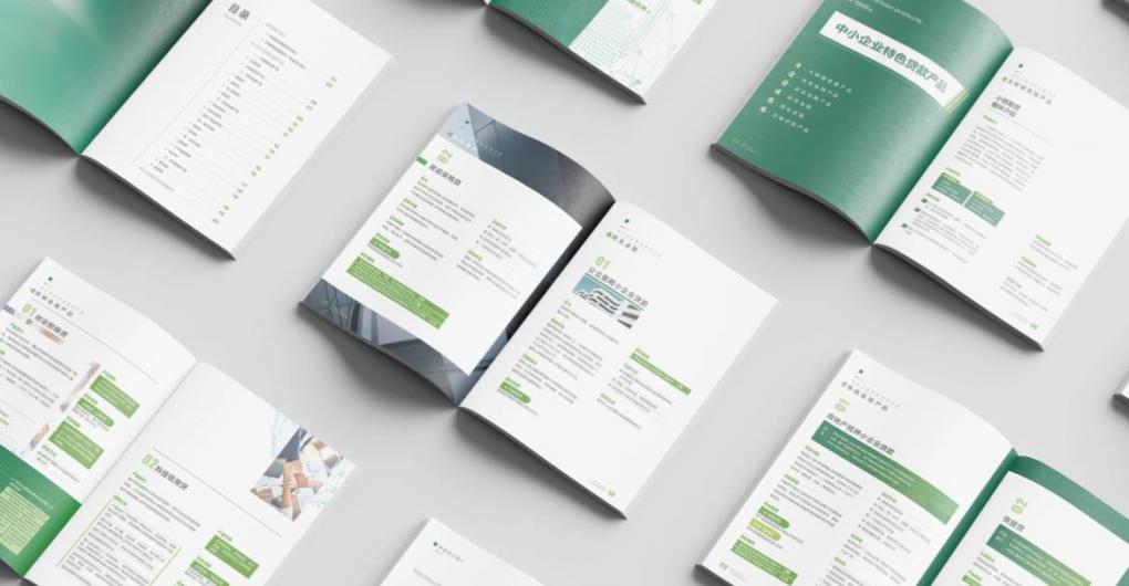 超越“合格”：吉印通如何為上海企業(yè)打造“品牌級(jí)”畫冊(cè)