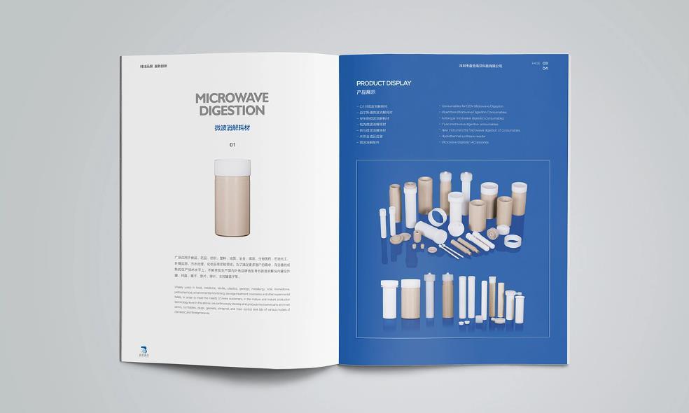 上海型錄印刷廠家 - 承接 lookbook / 產(chǎn)品手冊(cè)印刷_免費(fèi)設(shè)計(jì)打樣 第1張 上海型錄印刷廠家 - 承接 lookbook / 產(chǎn)品手冊(cè)印刷_免費(fèi)設(shè)計(jì)打樣 第1張