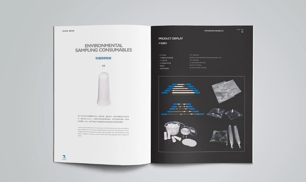 上海型錄畫冊印刷：如何選擇靠譜的印刷供應商？