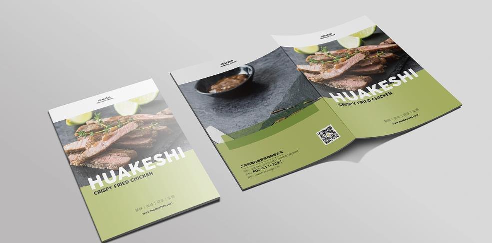 創新工藝在上海樣本畫冊印刷中的應用與效果