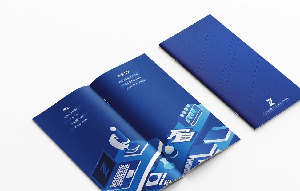 數字化時代上海樣本畫冊印刷的創新與發展