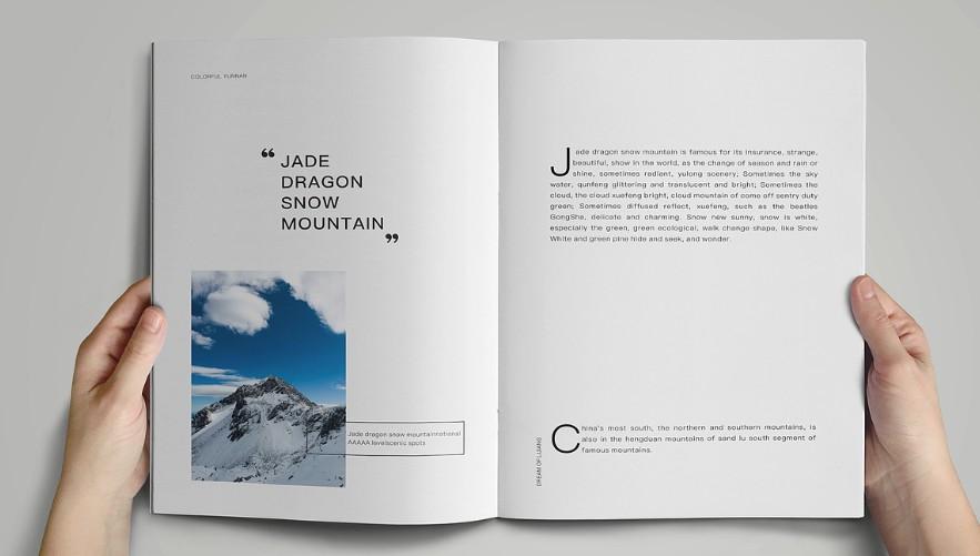 企業畫冊印刷設計 + 印刷一體化服務｜省心又高效