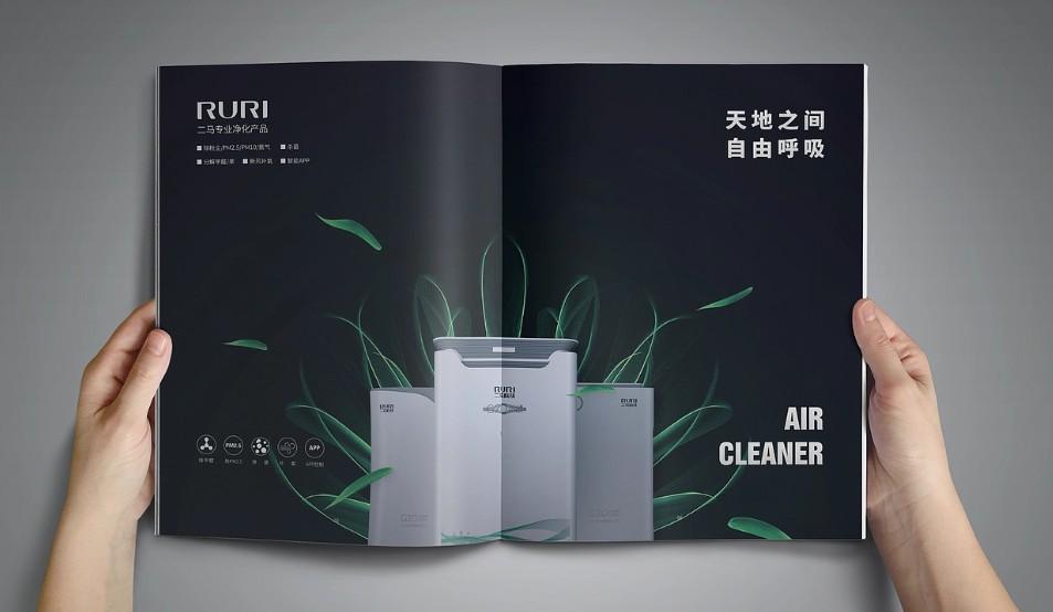 高端畫冊設(shè)計(jì)與印刷 | 創(chuàng)意與落地的無縫銜接