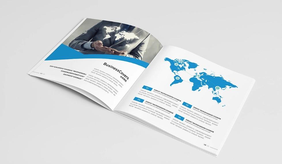 徐匯區畫冊印刷公司_醫療行業宣傳冊_合規設計印刷