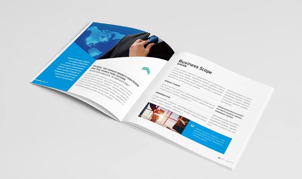 精品宣傳冊印刷制作，專注于細節(jié)與工藝提升