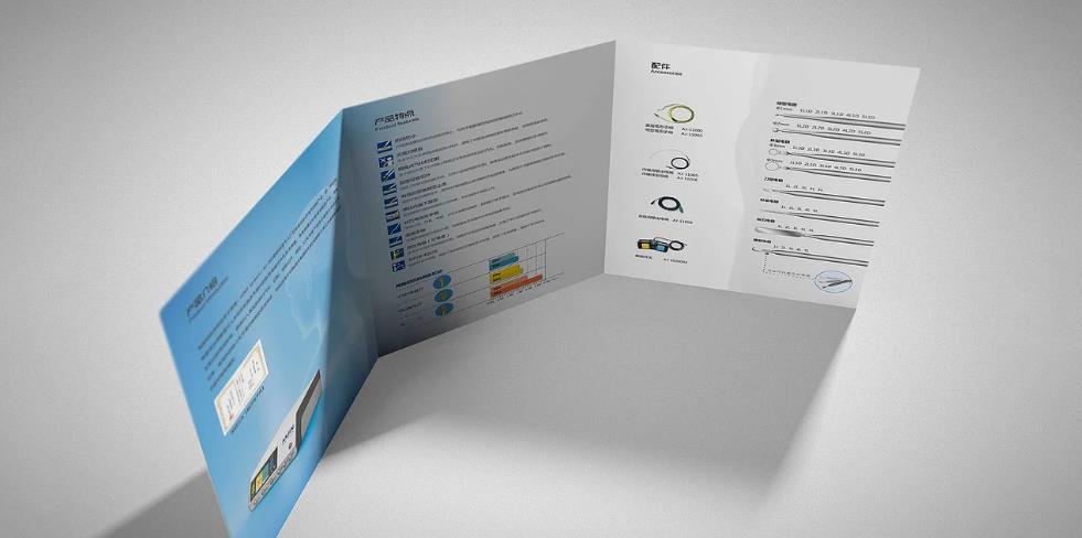 三折頁印刷報價 | 在線詢價 | 價格透明實惠