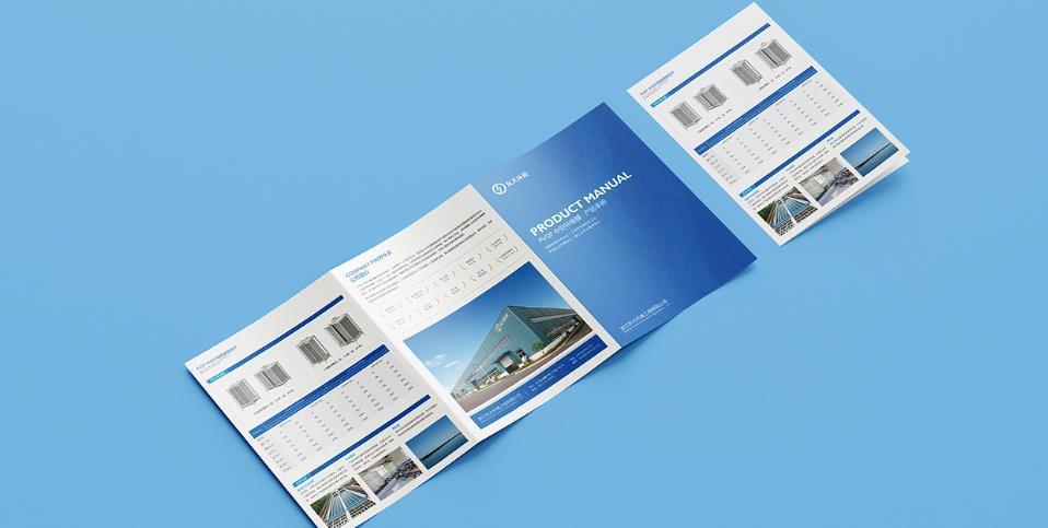 上海<strong>彩頁印刷</strong>：批量與價格的關聯及省錢妙招