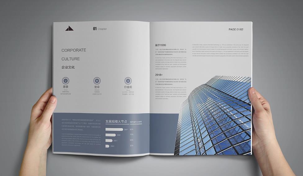 上海印刷廠團隊穩定嗎？人員流動影響小