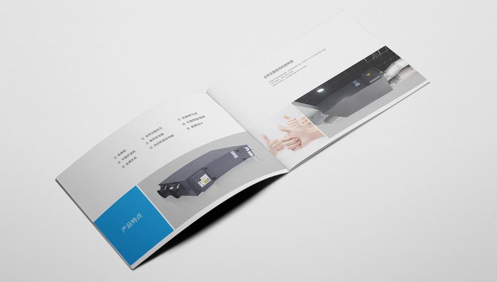 <strong>上海印刷廠</strong>-秉持誠信專注協作進取的企業價值觀