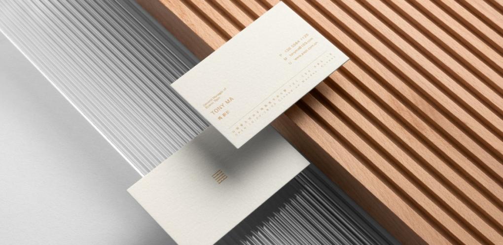 上海<strong>名片</strong>印刷：吉印通兼顧成本、品質與個性，滿足多元需求