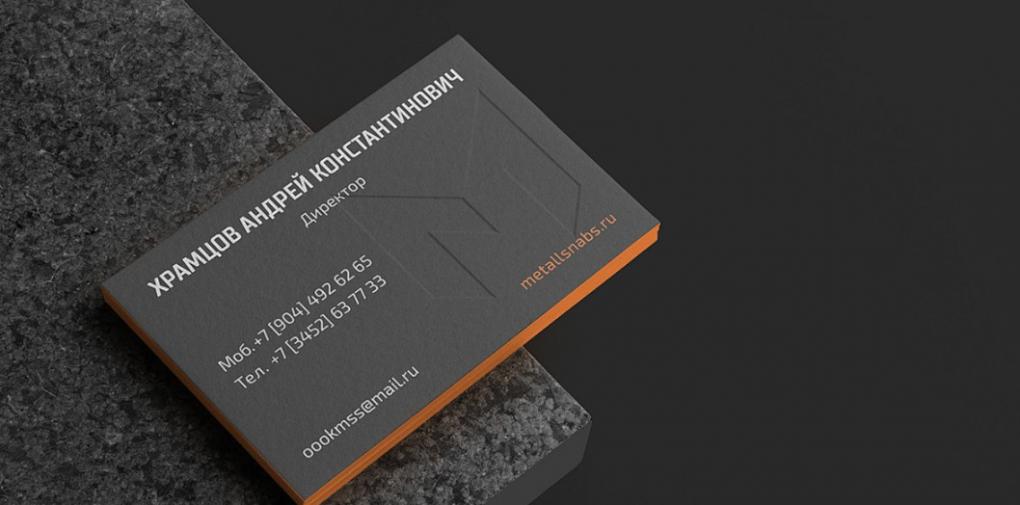 上海<strong>名片</strong>印刷：吉印通以細(xì)節(jié)質(zhì)感，打造高品質(zhì)商務(wù)<strong>名片</strong>