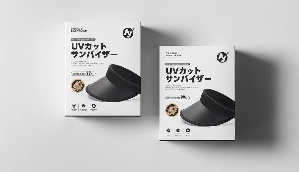 上海包裝盒印刷 - 本地印刷廠，定制更便捷