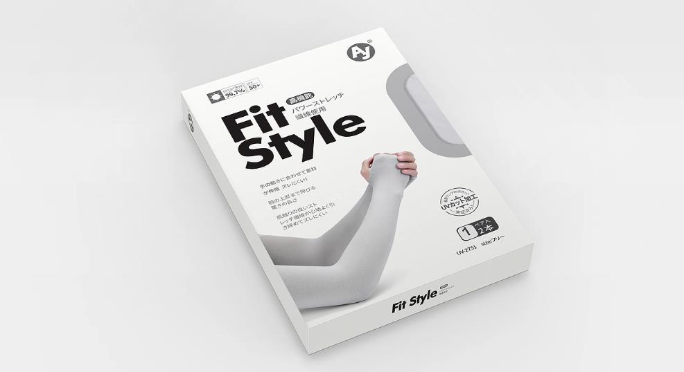 上海彩盒印刷定制 - 環保材質，綠色印刷