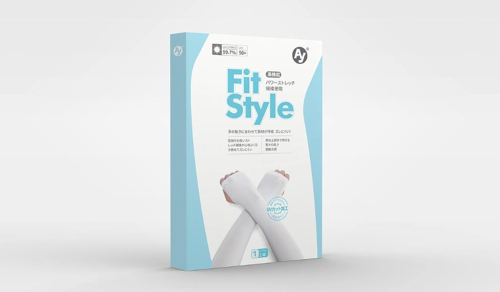 上海彩盒印刷廠家 - 一站式服務(wù)，省心省力