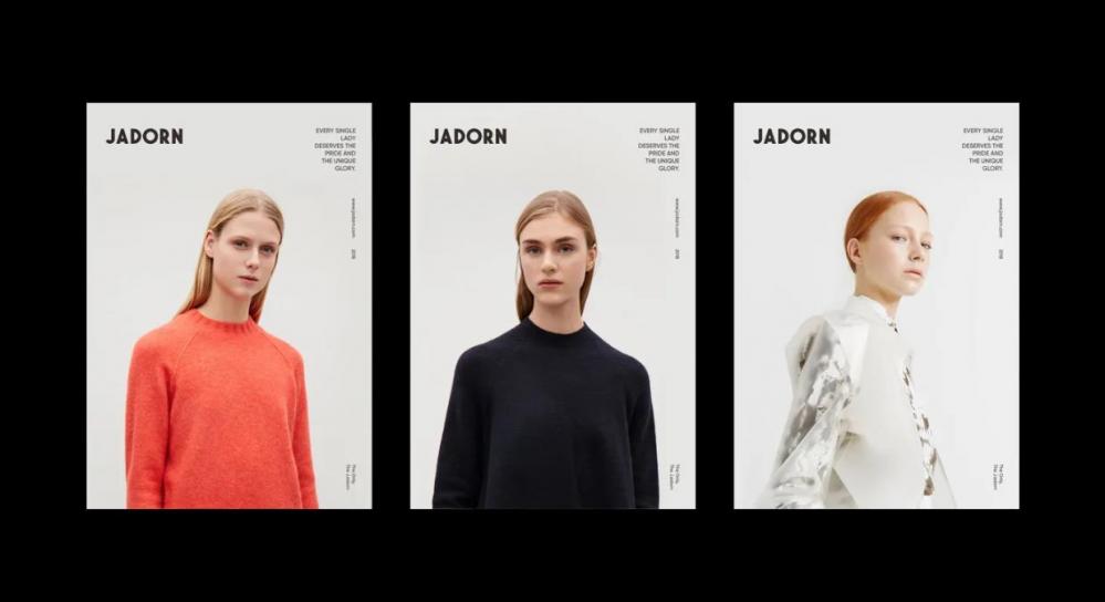 海報印刷制作服務(wù) - 大幅面高清宣傳海報快印  第2張