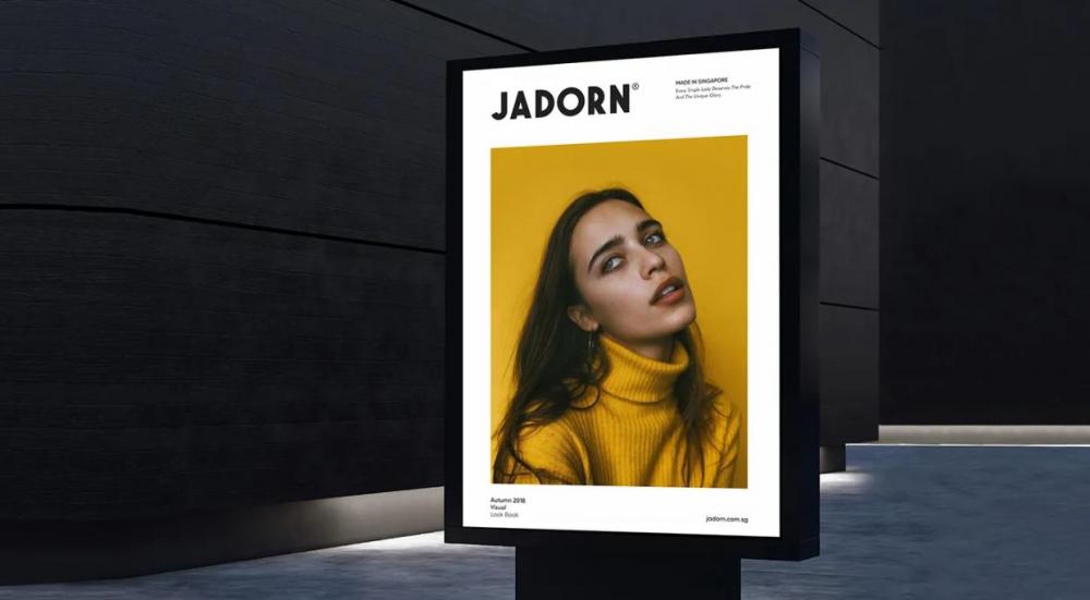 海報印刷制作服務(wù) - 大幅面高清宣傳海報快印  第1張