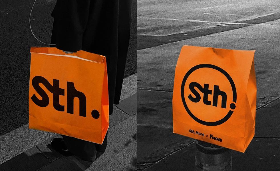 門店宣傳物料印刷 - 專業(yè)宣傳單頁/海報(bào)/展架/菜單定制印刷  第3張