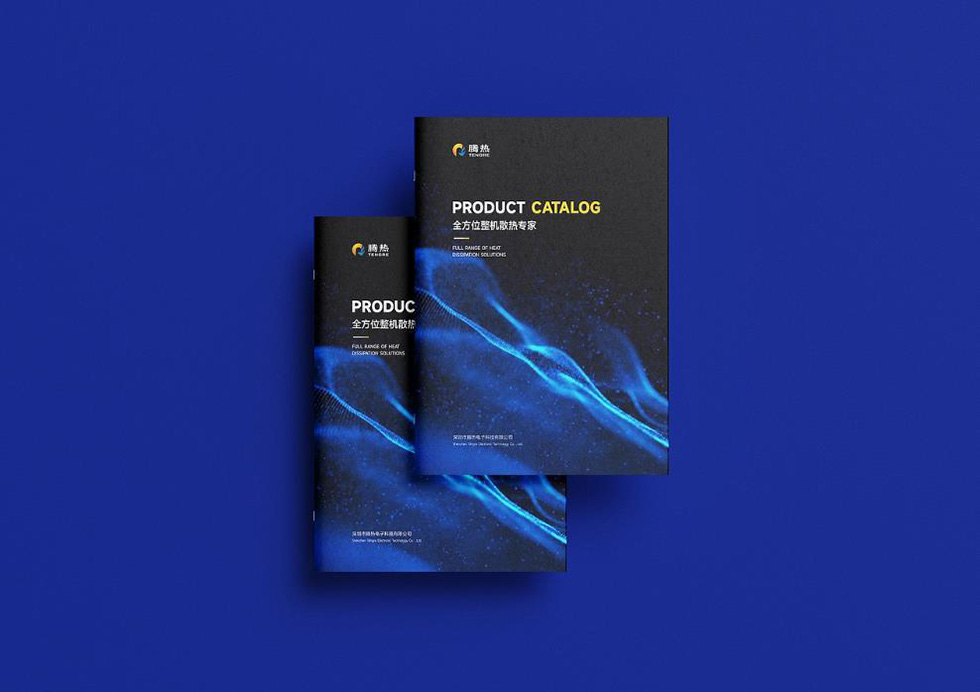 展會宣傳資料印刷 - 專業展會展架/畫冊/單頁/手提袋整體印刷方案  第1張