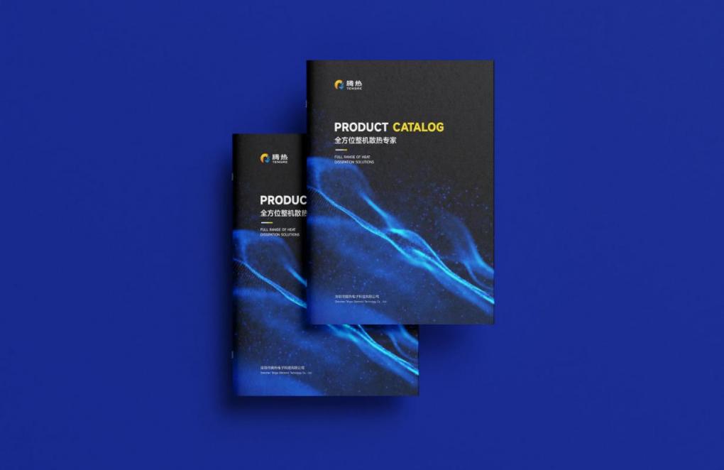 畫冊印刷定制服務 - 高端工藝打造企業形象手冊  第2張