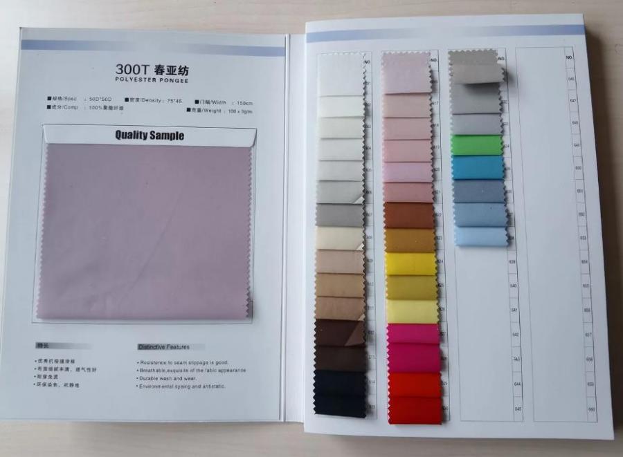 上海建材色卡樣本印刷服務(wù)_快速打樣_助力建材產(chǎn)品推廣