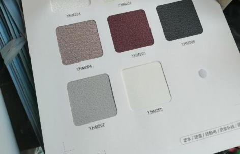 上海建材色卡樣本印刷_環(huán)保油墨印刷_契合綠色建材理念