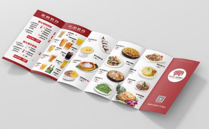 上海小批量菜單印刷_50 份起訂 + 低價優惠_初創餐飲專屬服務
