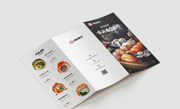 上海菜譜印刷制作價格表