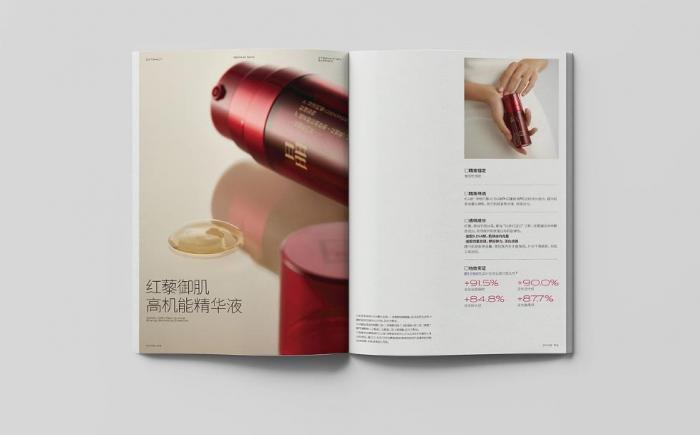 上海專業目錄冊印刷_10 年經驗團隊_品質有保障