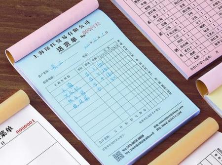 場景化定制破局！上海聯單印刷選吉印通，適配全行業需求?