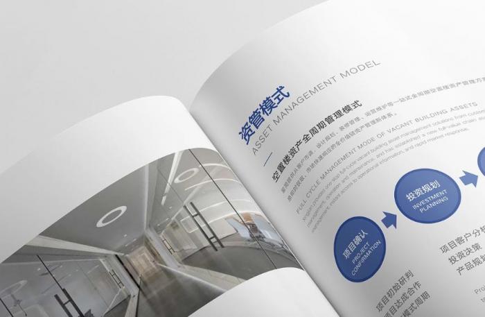 加急上海公司簡冊印刷：24 小時快速出稿，應急需求高效響應