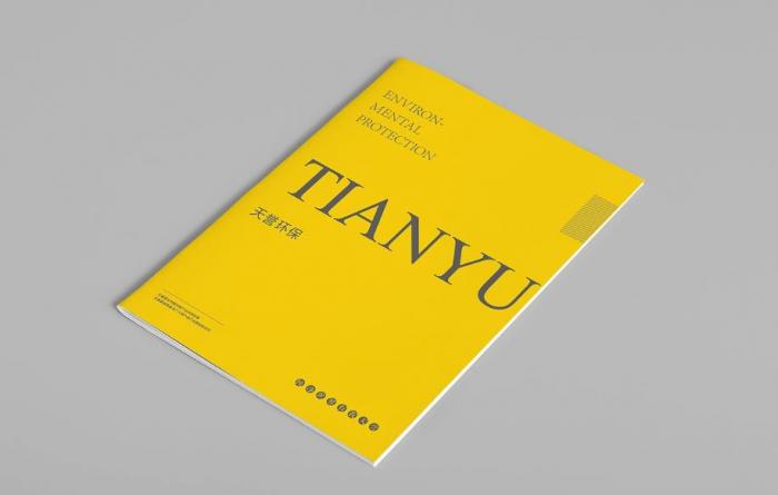 上海公司簡冊印刷批量定制｜吉印通 500 冊起享批發(fā)價，支持分批交貨