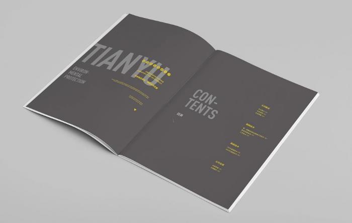 上海公司簡冊印刷品質保障｜吉印通提供免費打樣，不滿意可重印