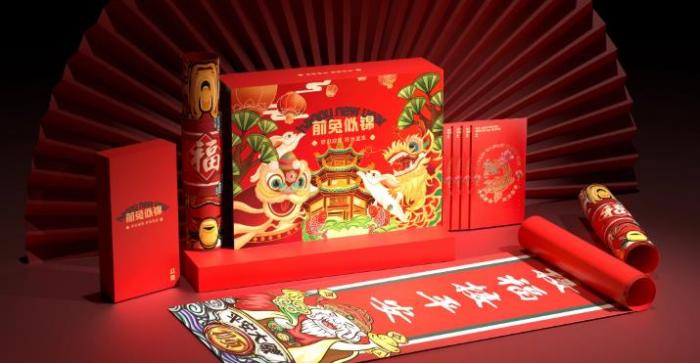 春節(jié)對聯(lián)定制印刷_<strong>上海印刷廠</strong>直供_吉印通支持企業(yè)LOGO定制_快速發(fā)貨