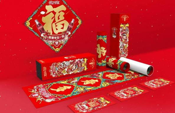 春節(jié)禮品對(duì)聯(lián)定制_企業(yè)員工福利首選_吉印通批量供應(yīng)_提升歸屬感