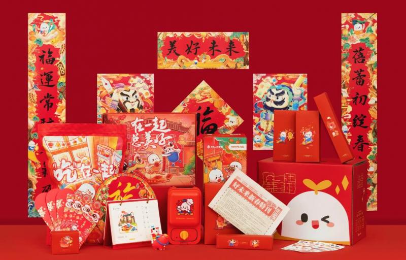 上海對(duì)聯(lián)<strong>印刷</strong>價(jià)格表_定制多少錢一副？吉印通透明報(bào)價(jià)_無(wú)隱形收費(fèi)