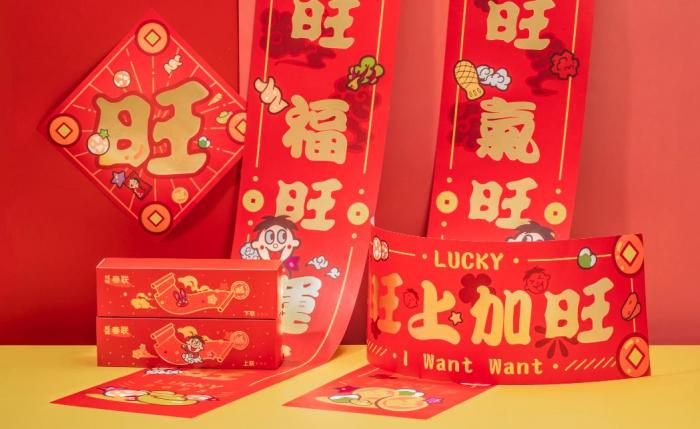 上海對(duì)聯(lián)<strong>印刷</strong>廠推薦｜吉印通采用環(huán)保材質(zhì)｜SGS檢測(cè)合格