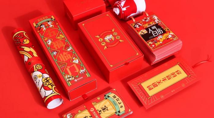 上海對(duì)聯(lián)定制<strong>印刷</strong>廠家_吉印通支持企業(yè)LOGO燙金_高端大氣