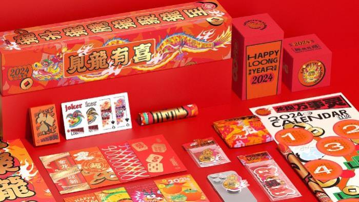 上海開業(yè)對聯(lián)印刷_定制喜慶對聯(lián)_商鋪開業(yè)廣告對聯(lián)廠家